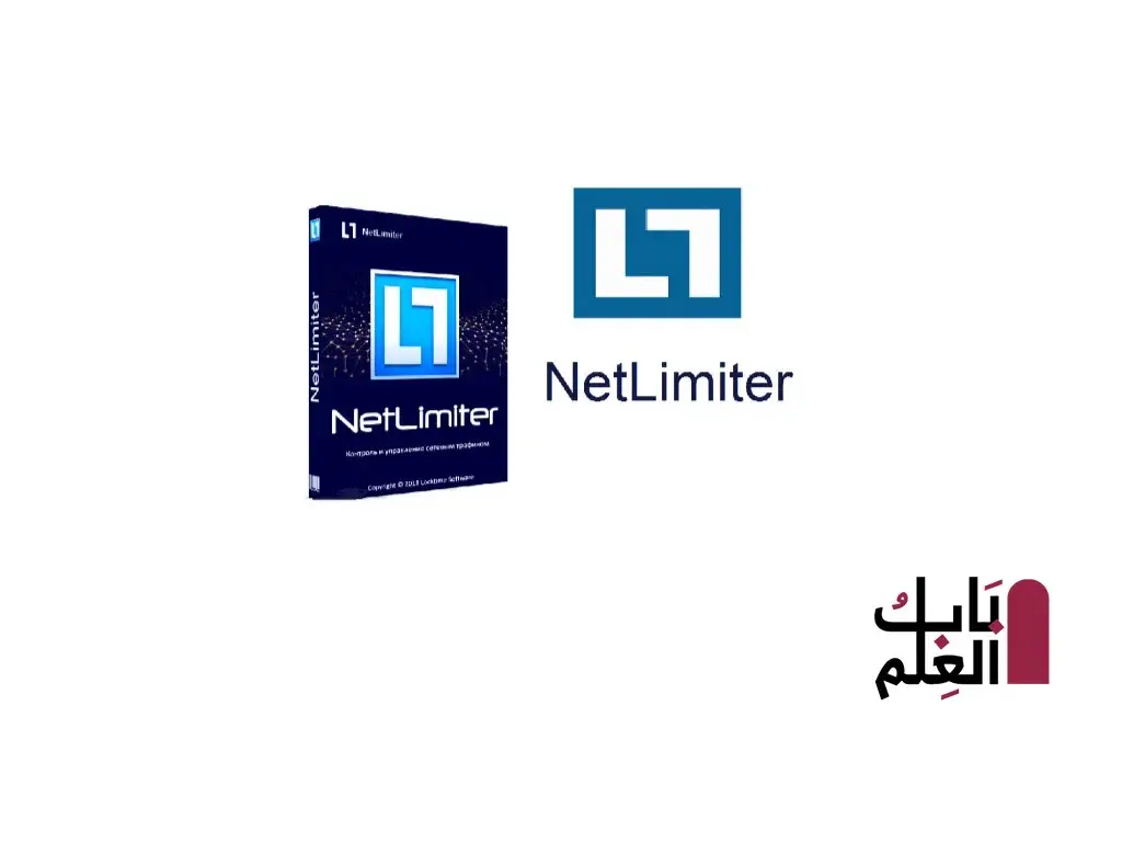 NetLimiter Pro 2019 Offline Installer Download GetintoPC.com