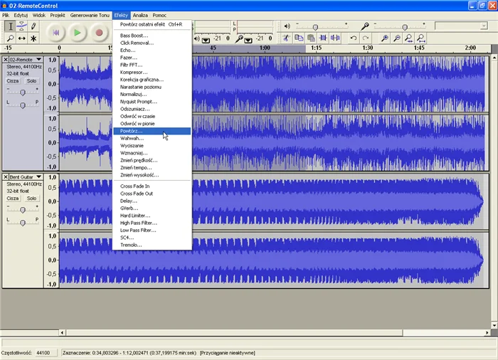  كيفيه تحويل القرأن والاناشيد فى برنامج audacity 