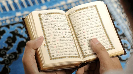 القرآن.. حين يربي قلوبنا وعقولنا 2021