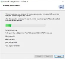 برنامج Microsoft Safety Scanner 2022