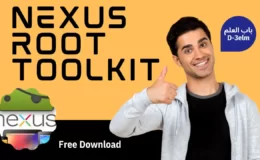 تحميل برنامج Nexus Root Toolkit 2022