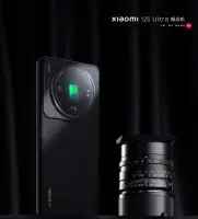 Xiaomi 12S Ultra Concept 2 927x1024 1