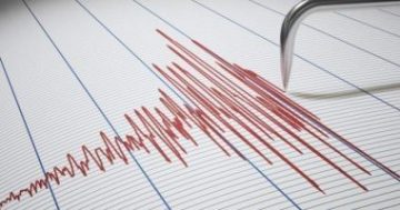 ما مقياس ريختر وكيف تقاس شدة الزلازل 2023؟ اعرف التفاصيل