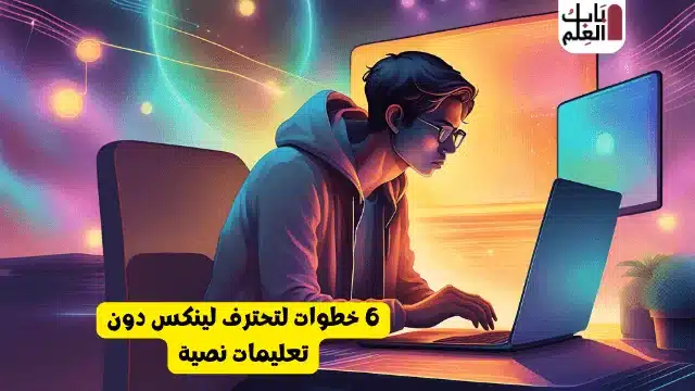 مايكروسوفت توسع ميزات الذكاء الاصطناعي في ويندوز 11